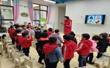 幼儿园免保教费工作总结范文8篇