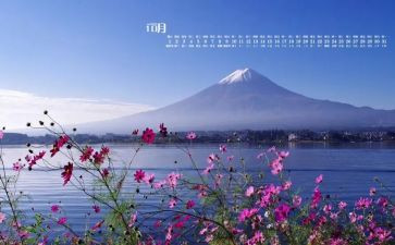 党10月份的工作总结5篇