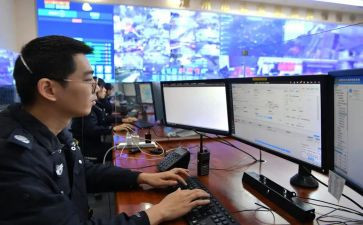 110工作调研报告最新5篇