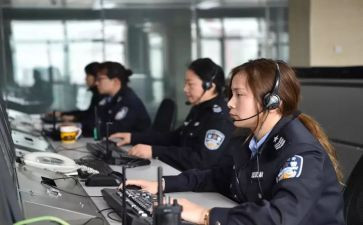 110工作调研报告通用5篇
