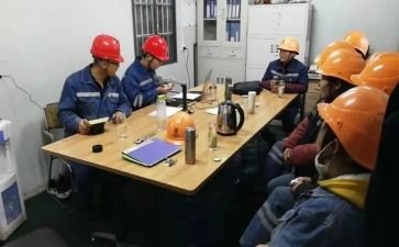 中班第12周工作计划7篇