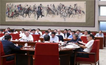 团18大心得体会200字7篇