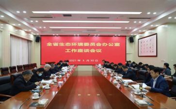 团18大心得体会200字优质5篇