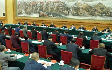 团18大心得体会200字推荐6篇