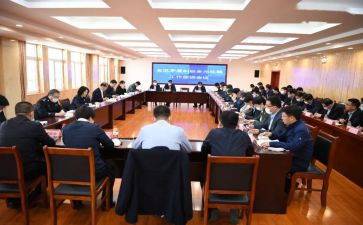 18年18大心得体会5篇
