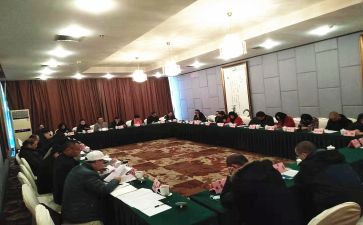 团18大心得体会200字通用8篇