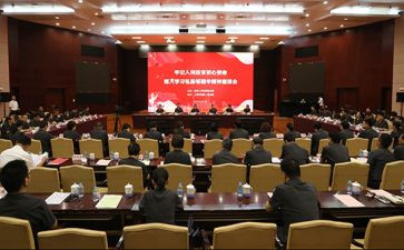 18大历史心得体会最新6篇