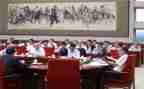 团18大心得体会200字7篇