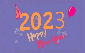 2023年教师转正思想汇报参考6篇