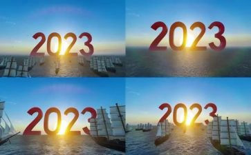 2023村妇联述职报告7篇