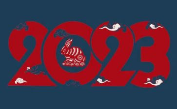 2023国家安全教育心得体会范文5篇