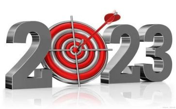 县2023年上半年工作总结及下半年工作计划最新7篇