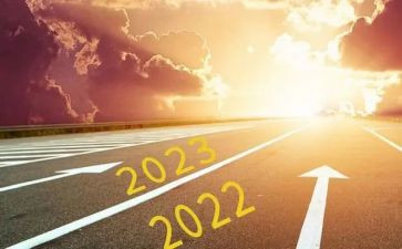 2023年暑假安全教育讲话稿推荐7篇