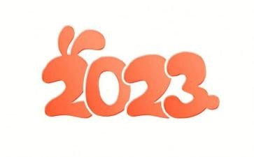 2023年暑假安全教育讲话稿8篇
