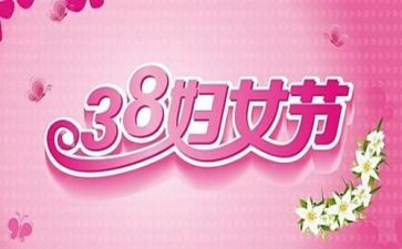 健身房38活动方案模板6篇