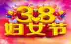 38幼儿园活动方案参考7篇