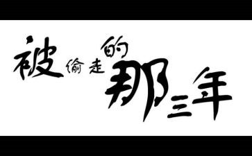 2023年建筑工程工作总结最新8篇