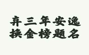 小学英语教师2023年度工作总结优质8篇