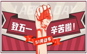 512护士节讲话稿最新6篇