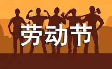 51演讲稿500字最新6篇