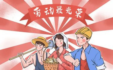 512护士节活动方案精选7篇