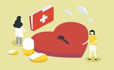 525心理健康月活动方案最新5篇