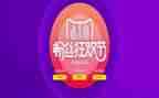 商场618活动方案推荐7篇