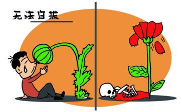 626禁毒宣传工作总结7篇