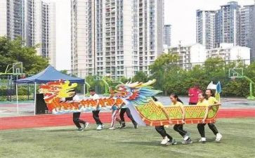 711矿心得体会精选6篇