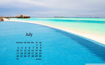 7月幼儿工作计划8篇