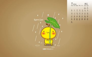 幼儿园小班7月份工作计划6篇