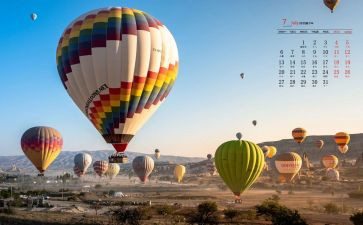 7月份的工作总结精选5篇