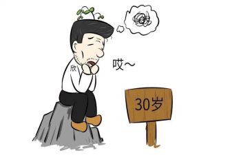 关于80后梦想的演讲稿参考8篇