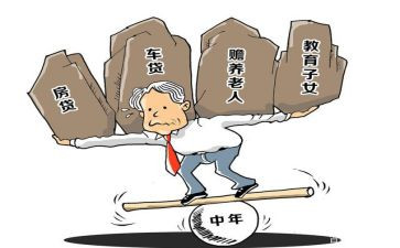 关于80后梦想的演讲稿通用5篇