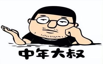 80后教育孩子心得体会范文通用8篇