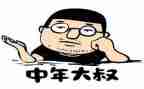 80后教育孩子心得体会范文通用8篇