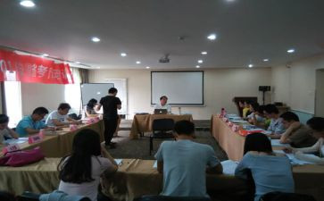 863计划作文优秀7篇