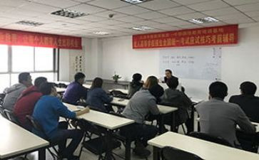 学习863计划心得体会8篇