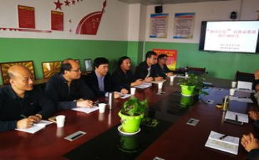 863计划作文精选5篇