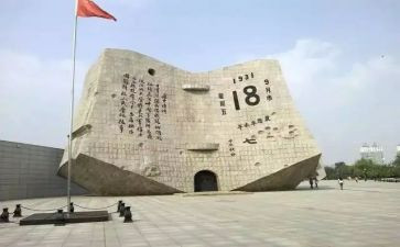 918班会心得体会8篇