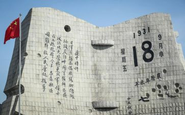 918班会心得体会优秀7篇
