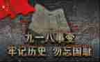 918小学生作文推荐5篇
