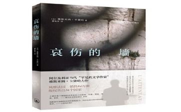 喜怒我哀乐作文7篇
