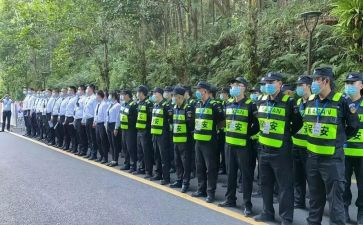 商场安保年终总结6篇