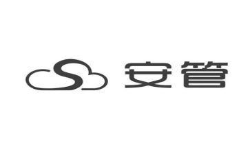 安管员转正申请书5篇