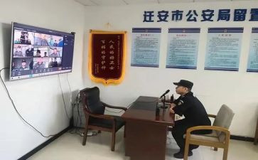 公安局副局长述职报告6篇