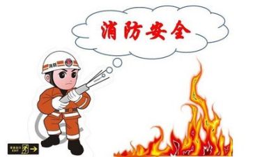 安全心得体会字通用8篇