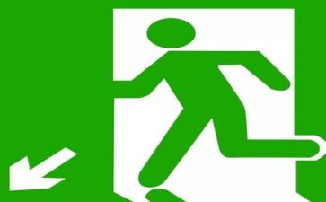 安全类述职报告模板6篇