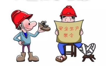 安全工作总结模板推荐7篇