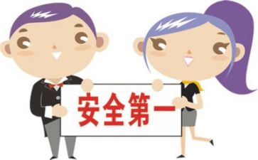 安全心得体会范文800字7篇